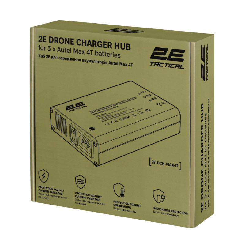 2E Tactical drone charger hub for 3 x Autel Max 4T batteries (2E-DCH-MAX4T)