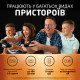 Аккумулятор Duracell AA HR6 2500mAh * 4 (5000394057203 / 5007308)