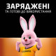 Аккумулятор Duracell AA HR6 2500mAh * 4 (5000394057203 / 5007308)