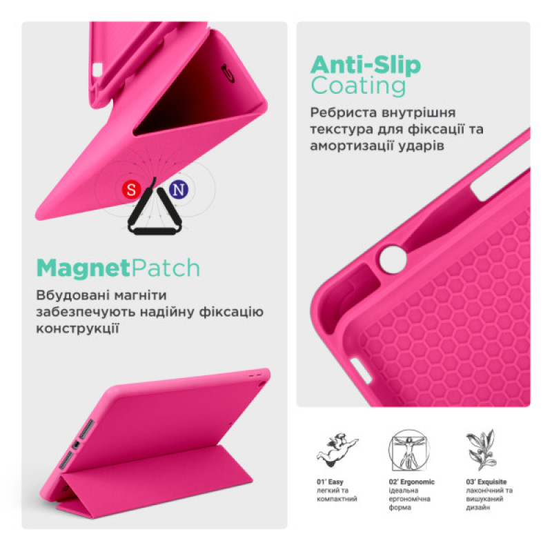 Чехол для планшета Armorstandart Smart Fold Pen Samsung Galaxy Tab A11+ Rose Red (ARM89312)
