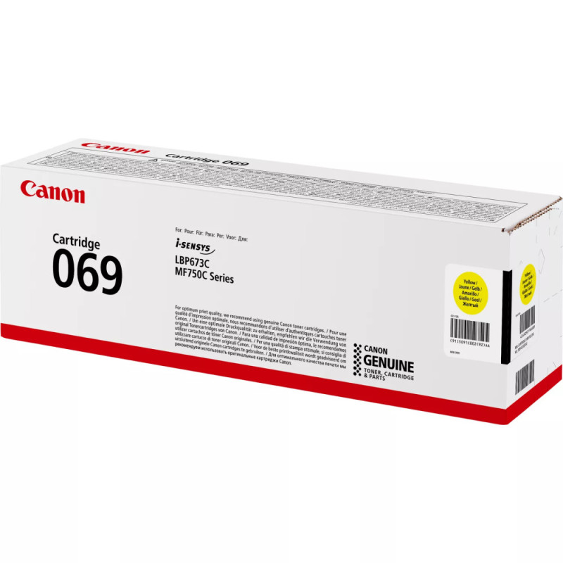 Canon 069 MF752Cdw/MF754Cdw/LBP673Cdw Yellow (5091C002)