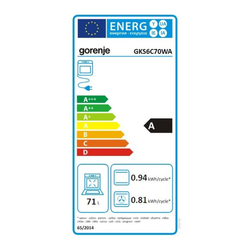 Gorenje Плита комбінована, 71л, 60x60см, приготування з паром, програматор, дисплей, чавун, з кришкою, білий (GKS6C70WA)