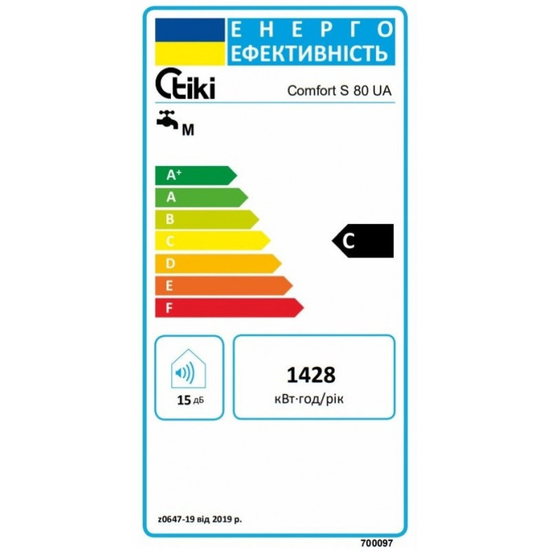 Tiki Водонагрівач електр. круглий GBF, 80л, 2кВт, сухий тен, мех. кер-ння, C, білий, 700097 (GBF80/UA_TIKI)