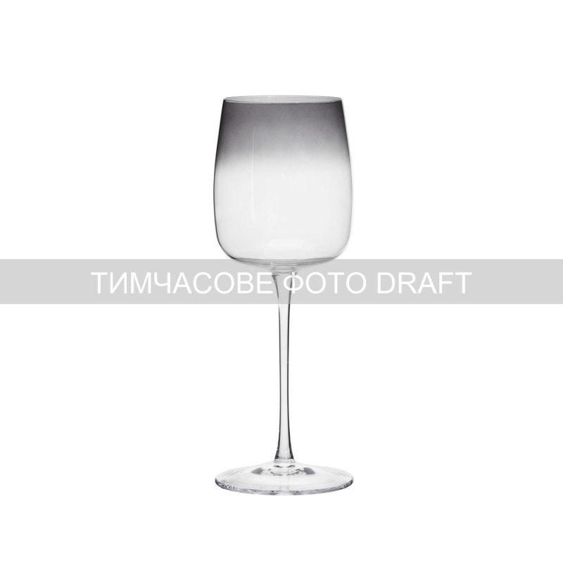 ARDESTO Wine glasses set Black Mars 410ml, 2pcs, glass, grey (AR2641GRG)