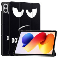 Чехол для планшета BeCover Smart Case Xiaomi Redmi Pad 2 Pro 12.1" Don't Touch (714637)
