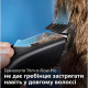 Philips Машинка для стриження Series 7000, акум., роторний мотор, насадок-3, кейс,ножиці, гребінець в компл, сталь, чорно-сірий (HC7650/15)