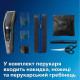 Philips Машинка для стриження Series 7000, акум., роторний мотор, насадок-3, кейс,ножиці, гребінець в компл, сталь, чорно-сірий (HC7650/15)