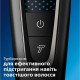 Philips Машинка для стриження Series 7000, акум., роторний мотор, насадок-3, кейс,ножиці, гребінець в компл, сталь, чорно-сірий (HC7650/15)