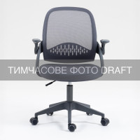 2E Крісло 2E OC100, тканина, фіксовані підлокітники, темно-сірий (2E-OC100-DARKGREY)