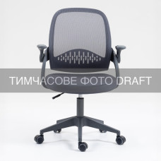 2E Крісло 2E OC100, тканина, фіксовані підлокітники, темно-сірий (2E-OC100-DARKGREY)