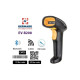 Сканер штрих-кода UKRMARK EV-B208 2D, Bluetooth, USB (900503)