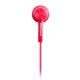 Наушники Panasonic RP-TCM115GC Pink (RP-TCM115GC-P)
