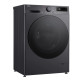 LG WM front load, 9kg, 1200, A, 48cm, display, steam, invertor, black (F2Y5FS5J)