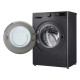 LG WM front load, 9kg, 1200, A, 48cm, display, steam, invertor, black (F2Y5FS5J)