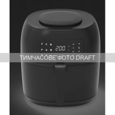 ARDESTO Мультипіч Ardesto 1800Вт, чаша-5.7л, сенсорне керув., 9 авто. програм, пластик, чорний (AF-H-E74L)