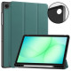 Чехол для планшета BeCover Flexible TPU Mate Samsung Galaxy Tab A11 SM-X133/X135 8.7" Dark Green (715586)