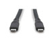 Дата кабель USB-C to USB-C 0.5m USB4 2.0 80G 240W 16K silicone black Digitus (AK-300350-005-S)