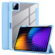 Чехол для планшета BeCover Soft Edge TPU Xiaomi Pad 8 / 8 Pro 11.2" Light Blue (715551)