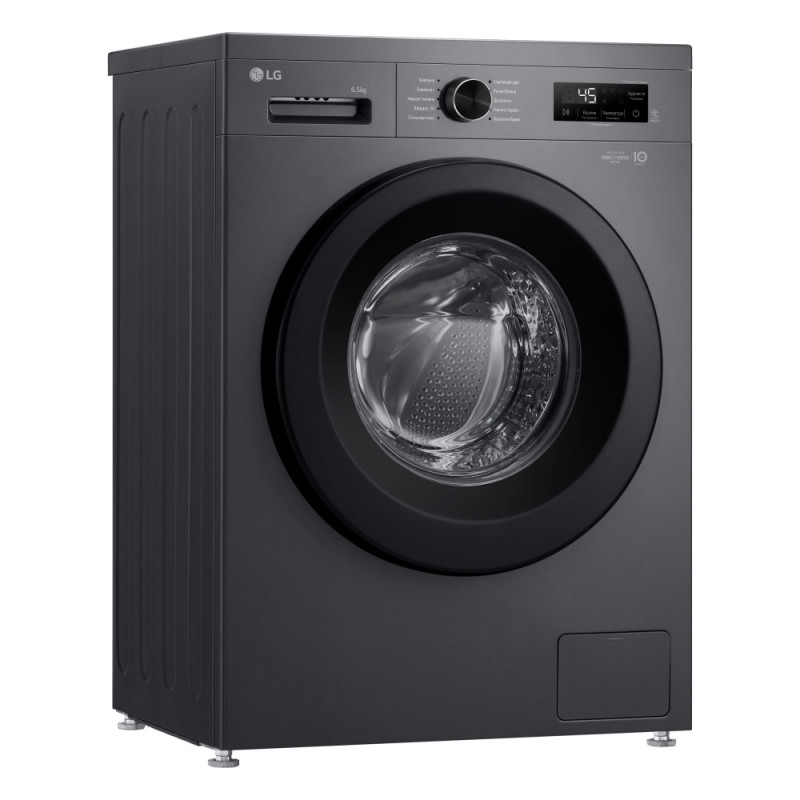 LG Стиральная машина, фронтальная, 6.5 кг, A+++, антрацит (F2Y1WS6J)