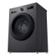 LG Стиральная машина, фронтальная, 6.5 кг, A+++, антрацит (F2Y1WS6J)