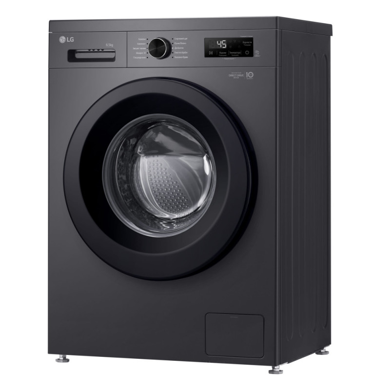 LG Стиральная машина, фронтальная, 6.5 кг, A+++, антрацит (F2Y1WS6J)