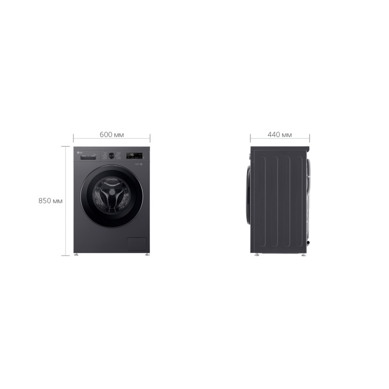 LG Стиральная машина, фронтальная, 6.5 кг, A+++, антрацит (F2Y1WS6J)