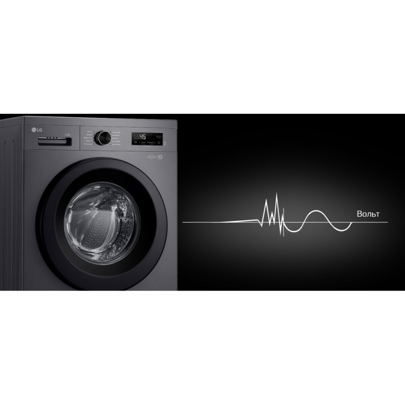 LG Стиральная машина, фронтальная, 6.5 кг, A+++, антрацит (F2Y1WS6J)