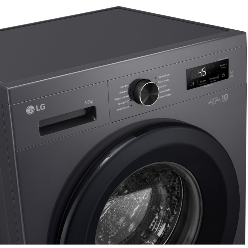 LG Стиральная машина, фронтальная, 6.5 кг, A+++, антрацит (F2Y1WS6J)