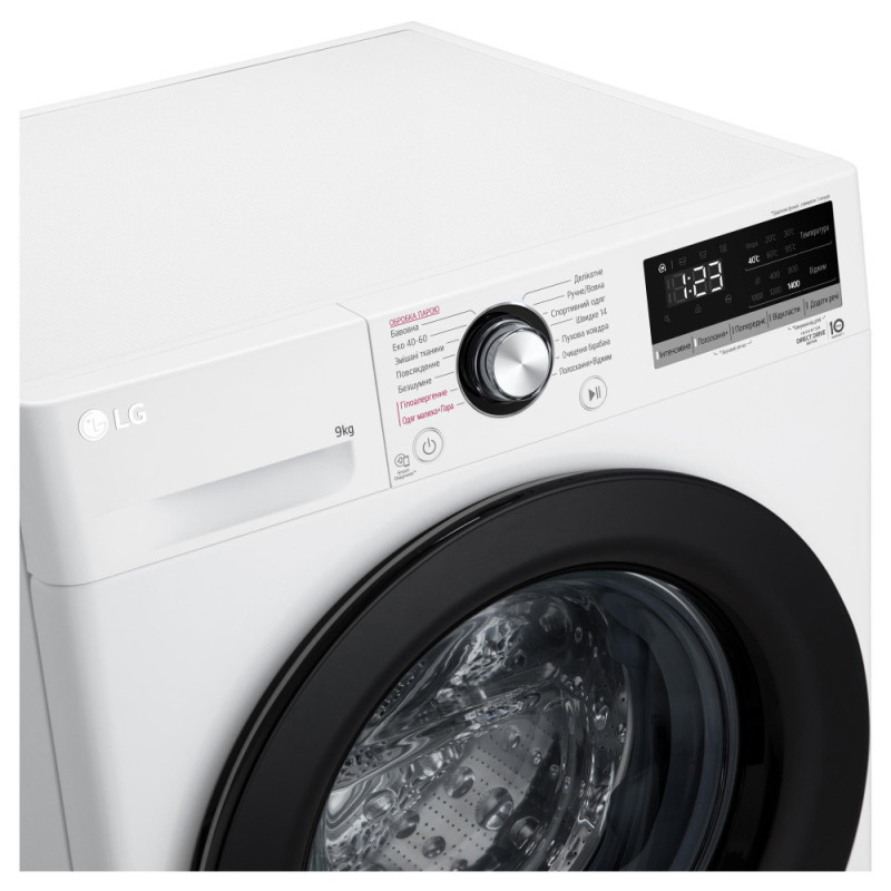 LG Стиральная машина фронтальная, 9кг, 1400, A+++, 57см, дисплей, пар, инвертор, белый (F4V3VS6WW)