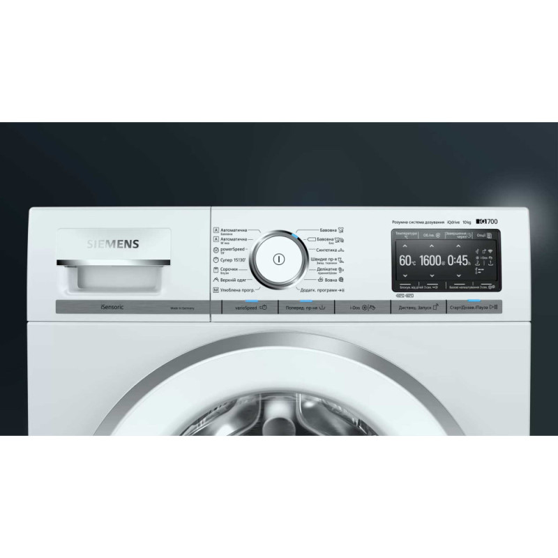 Siemens Стиральная машина фронтальная, 10кг WM16XDH1UA