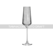 ARDESTO Champagne glasses set Black Mars 270ml, 2pcs, glass, grey (AR2627GF)