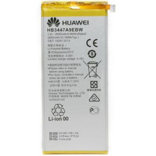 Аккумуляторная батарея PowerPlant Huawei HB3447A9EBW (Ascend P8) (DV00DV6268)