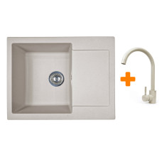 Adamant Набор кухонный Minimal, искуственный камень, прямоуг., с крылом, 615х495х200мм, чаша - 1, врезная, Avena + смеситель (1824296912306)