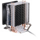 Кулер для процессора Deepcool ICEEDGE MINI FS V2.0
