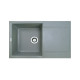 Adamant Kitchen sink Horizon, artificial stone, rectang., with drainboard, 780х495х230mm, bowl - 1, over-mounted, grey (000008547)