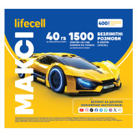Стартовый пакет lifecell Максі (міні) (SP-MAXI-MINI)