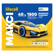 Стартовый пакет lifecell Максі (міні) (SP-MAXI-MINI)