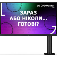 LG Монитор 27" 27QN880-B 2xHDMI, DP, USB-C, MM, IPS, 2560x1440, 75Hz, 99%sRGB, FreeSync, Pivot, HDR10