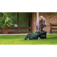 Bosch AdvancedRotak 44-750 corded lawn mower 1800W 44cm 50l 25-80mm 16.5kg (0.600.8B9.J00)