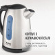 Tefal Електрочайник Tefal Express 2 1.7л, нерж. сталь, сірий (KI170D40)