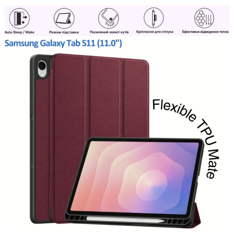 Чехол для планшета BeCover Flexible TPU Mate Samsung Galaxy Tab S11 (SM-X730/X736) 11.0" Red Wine (715580)