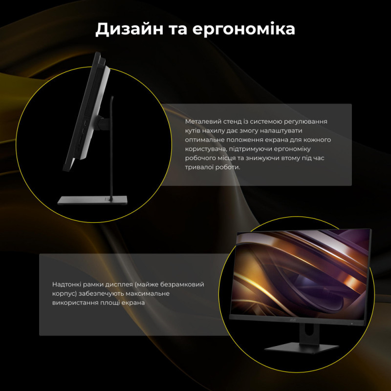 2E Комп'ютер персональний моноблок 2E Rational K6 23.8" FHD IPS Intel i3-12100, 16Gb, F480GB, UMA, H610, K6.610, 120W, Win11PE, чорний (2E-K6.V2.18)