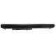 Акумулятор до ноутбука HP 240 G2 HSTNN-LB5S 2580mAh (41Wh) 4cell 14.8V Li-ion (A47041)