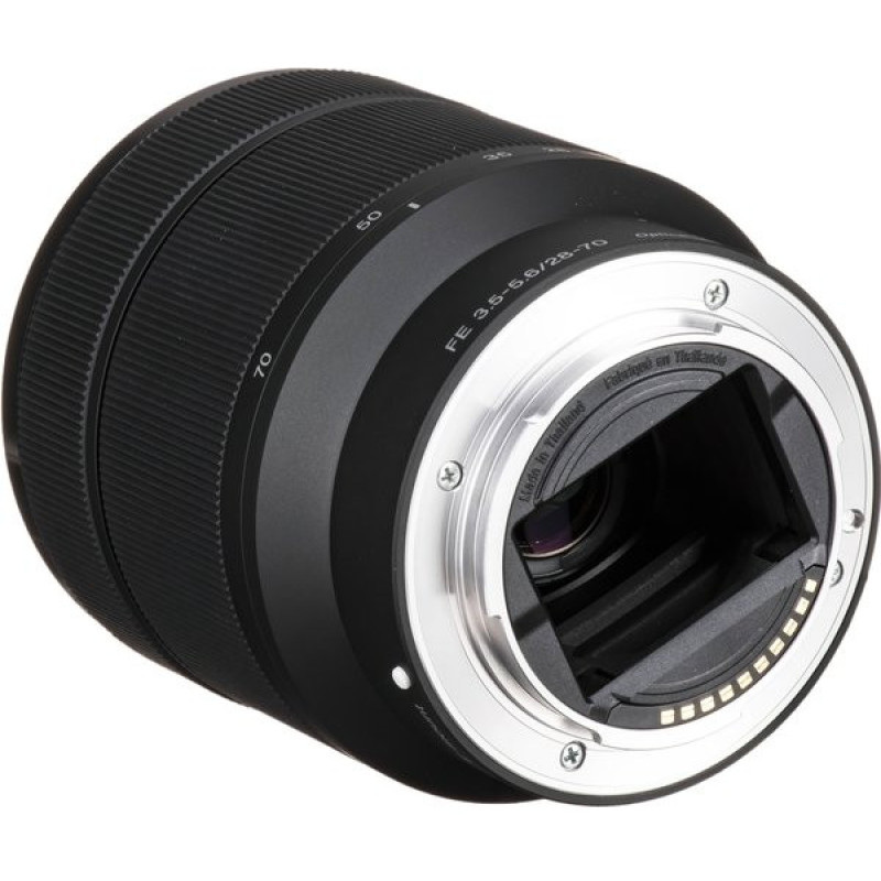 Sony Alpha 7M4 28-70mm Kit Black (ILCE7M4KB.CEC)