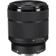 Sony Alpha 7M4 28-70mm Kit Black (ILCE7M4KB.CEC)