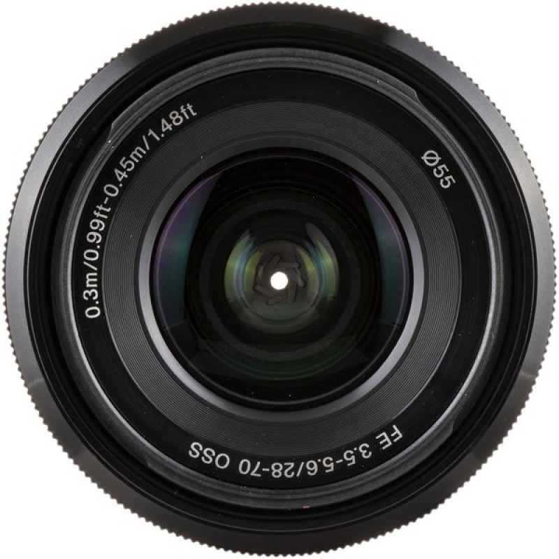 Sony Alpha 7M4 28-70mm Kit Black (ILCE7M4KB.CEC)
