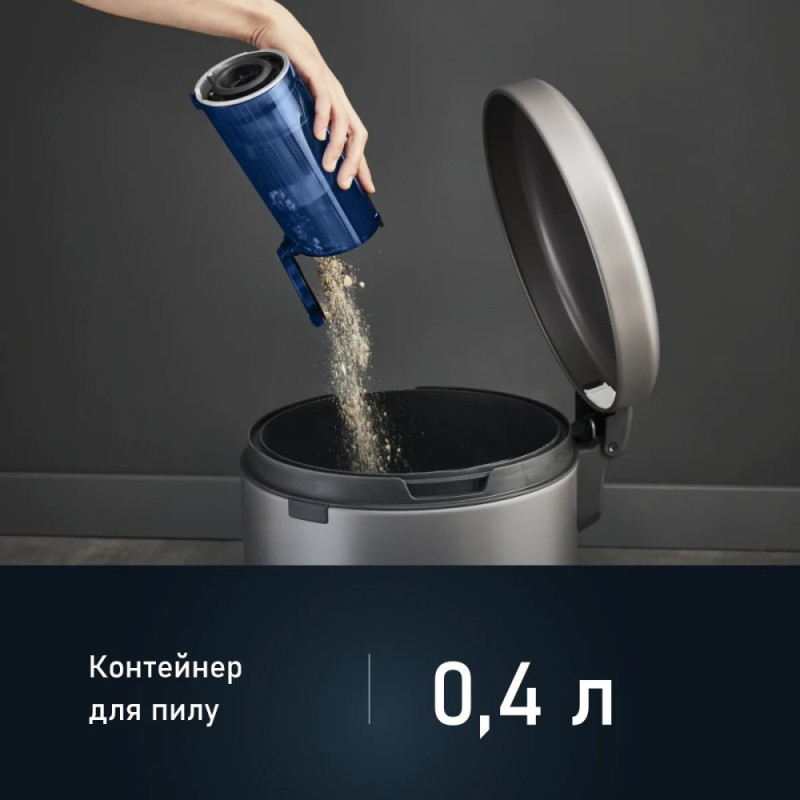 Rowenta Пилосос безпровідний X-Force 9.6 Aqua Animal, 250Вт, вологе прибирання, конт пил -0.4л, автон. робота до 45хв, чорно-синій (RH20C7WO)