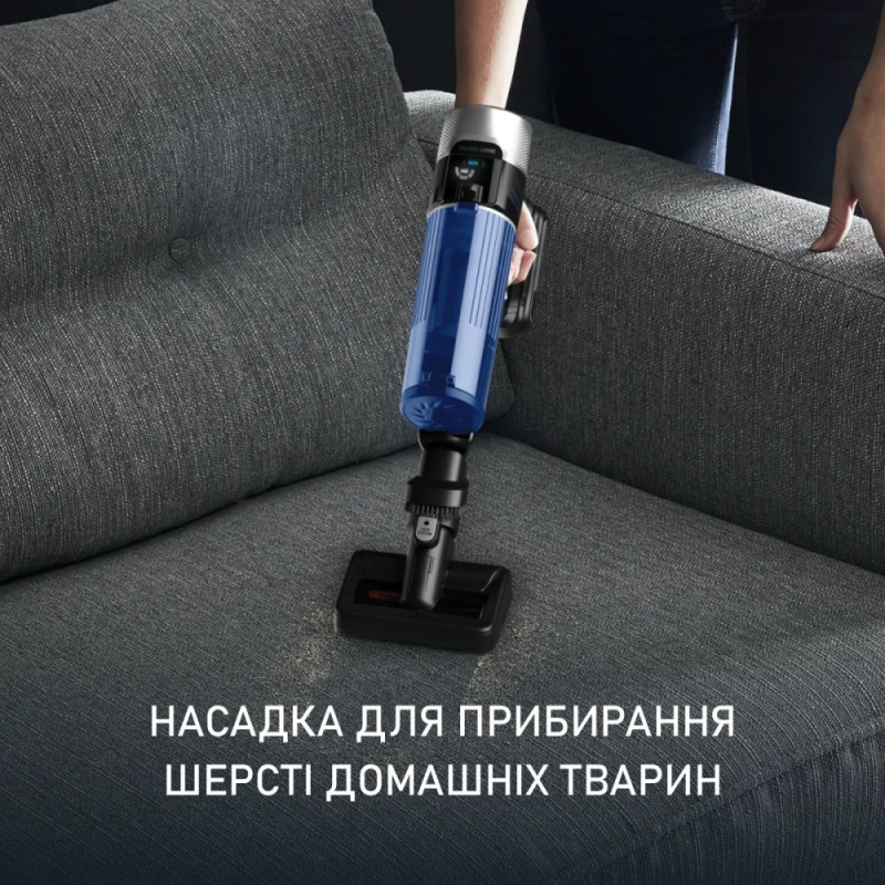 Rowenta Пилосос безпровідний X-Force 9.6 Aqua Animal, 250Вт, вологе прибирання, конт пил -0.4л, автон. робота до 45хв, чорно-синій (RH20C7WO)