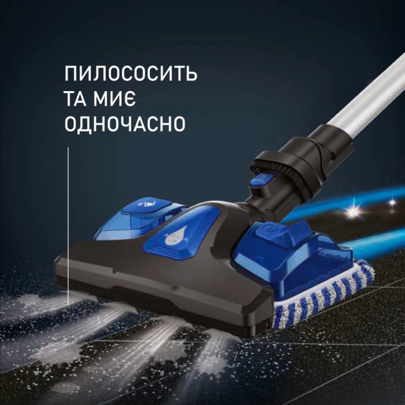 Rowenta Пилосос безпровідний X-Force 9.6 Aqua Animal, 250Вт, вологе прибирання, конт пил -0.4л, автон. робота до 45хв, чорно-синій (RH20C7WO)
