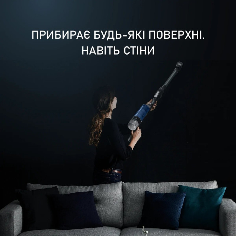 Rowenta Пилосос безпровідний X-Force 9.6 Aqua Animal, 250Вт, вологе прибирання, конт пил -0.4л, автон. робота до 45хв, чорно-синій (RH20C7WO)